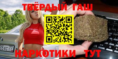 МДМА Новодвинск