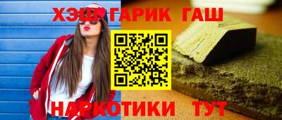 ALPHA PVP Берёзовский