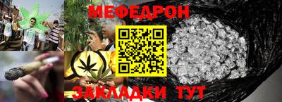 МДМА Новодвинск