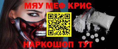 Альфа ПВП Новозыбков
