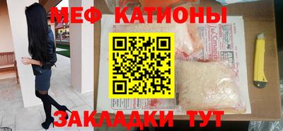 твердый Бийск