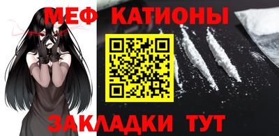 МДМА Новодвинск